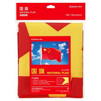 齐心 B1032 国旗 红色一个 商品图0