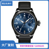 ZF厂万国飞行员系列IW502003机械男表直径46mm 商品缩略图0