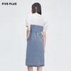 FIVE PLUS2022新款女夏装泡泡袖牛仔连衣裙女法式尖领中长款裙子2WN2081080 商品缩略图3