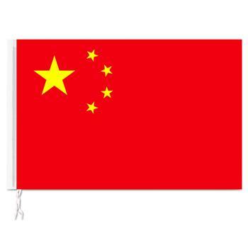 齐心 B1032 国旗 红色一个 商品图1