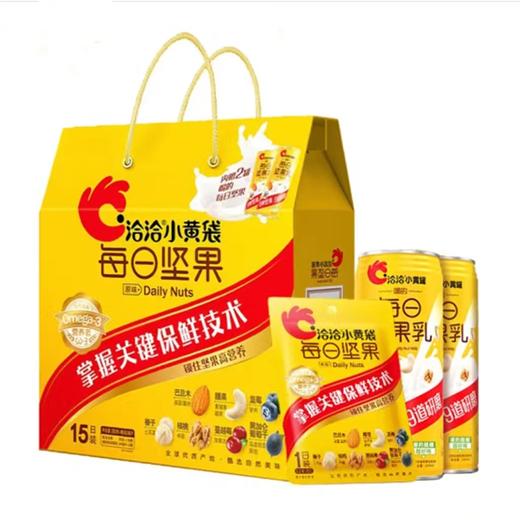 洽洽每日坚果23g*15袋（屋顶盒版/内赠喝的每日坚果） 【BC】【QQ】 商品图2