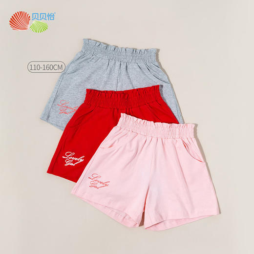 贝贝怡童装女宝五分裤夏季新款百搭女孩短裤子时尚潮外穿可爱 商品图0