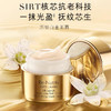 美国 Estee Lauder雅诗兰黛 白金级花菁萃紧颜精华面霜 50ml 商品缩略图3