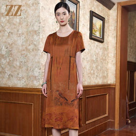 佐尔美2022夏季新款 桑蚕丝真丝缎面印花连衣裙女E22LS30