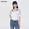 FIVE PLUS2022新款女夏装网纱泡泡袖针织衫女气质修身套头衫2WN2031050 商品缩略图0