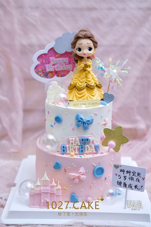 1027CAKE | 双层 蛋糕 贝儿公主 商品图3