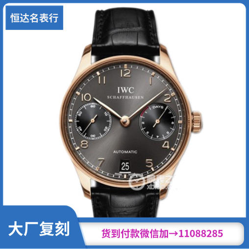 ZF厂V5版万国葡萄牙系列IW500125机械男表直径42mm 商品图0