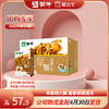 蒙牛早餐奶核桃味利乐包250ml×24盒 商品缩略图0