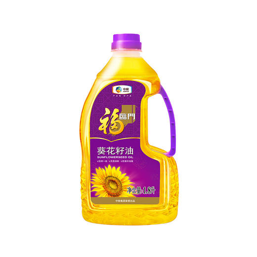 福临门葵花籽油 1.8L 商品图0