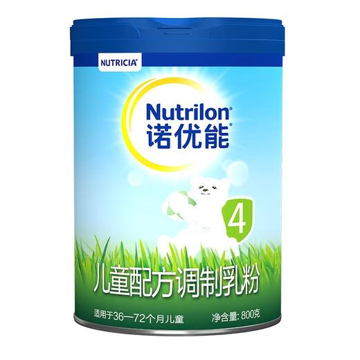 诺优能活力蓝罐（Nutrilon）4段奶粉900g一箱 商品图0
