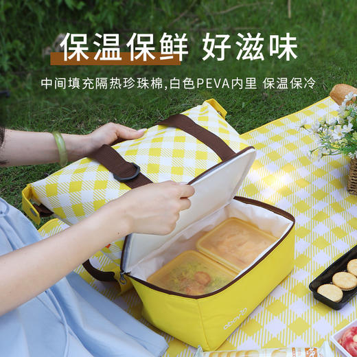 悠度野餐垫+餐包组合（送冰壶） 黄色 商品图6