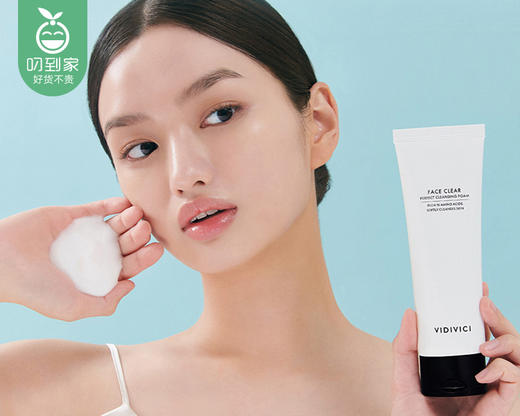 【预售-4月20日配送】韩国进口vidivici深层清洁补水女神洗面奶（120ml/支） 商品图4