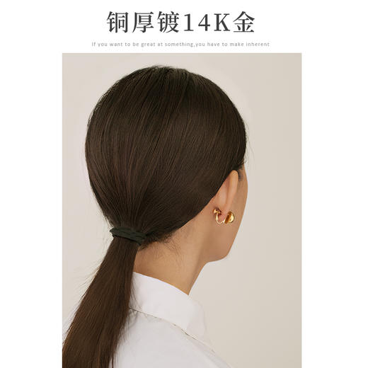 Oflye潮流饰品 耳夹转换器适合无耳洞耳夹耳钉变耳夹隐形螺旋夹耳环百搭饰品 商品图1