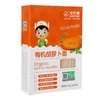 有机儿童面条胡萝卜面280g/盒（中国有机认证） 商品缩略图0