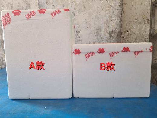 苏食团购套餐B款【矮箱子】 商品图1