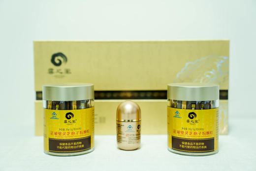 云之凰 破壁灵芝孢子粉颗粒/ 孢子油   30g*2瓶/0.5g*20粒油 商品图1