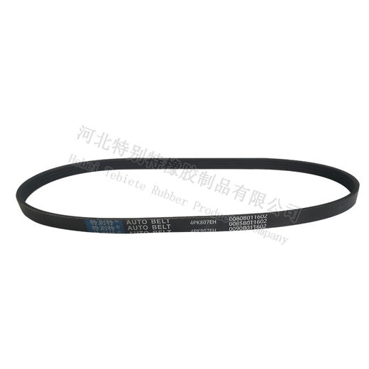 特别特4pk807EH弹性带JH6皮带/传动带 4807 商品图0
