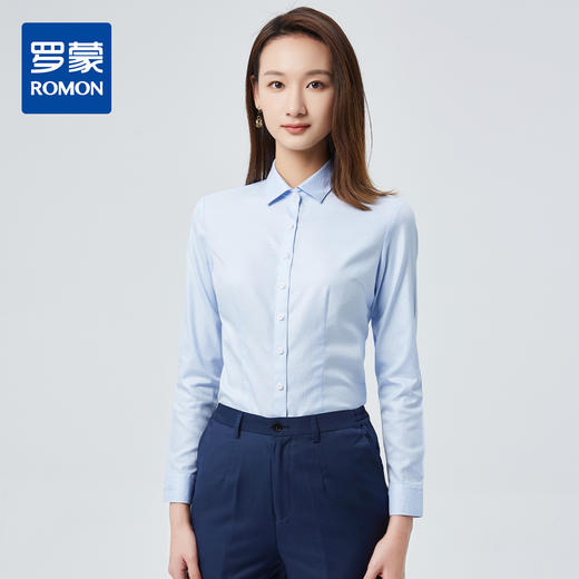 【纯棉DP免烫】罗蒙春夏女装长袖衬衫女士正装商务通勤百搭抗皱衬衣 商品图0