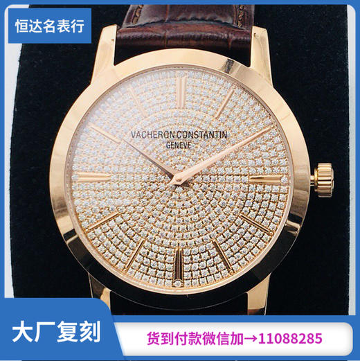 VC厂江诗丹顿 传承系列 机械男表直径：40mm*7.8mm 商品图0