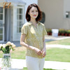 佐尔美夏季新款 桑蚕丝真丝弹力双乔衬衫女E12CS54 商品缩略图1