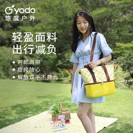 悠度野餐垫+餐包组合（送冰壶） 黄色 商品图2