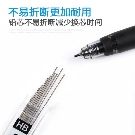 日本进口UNI三菱UL-1405自动铅笔芯0.5/0.3/0.7学生不易断铅芯HB高硬度活动铅笔芯2B绘图用自动铅不断芯文具 商品图4