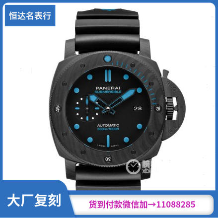 VS厂沛纳海SUBMERSIBLEPAM01616 潜行系列直径47mm 商品图0