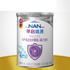 【整件更实惠】雀巢早启能恩雀巢早产儿奶粉早产奶粉早产儿专用奶粉400g[罗湖院区] 商品缩略图0