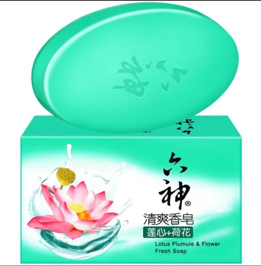 六神清爽香皂（莲心+荷花) 商品图1