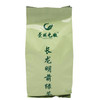 长龙香茶125克/盒 2盒/提【GA】 商品缩略图3