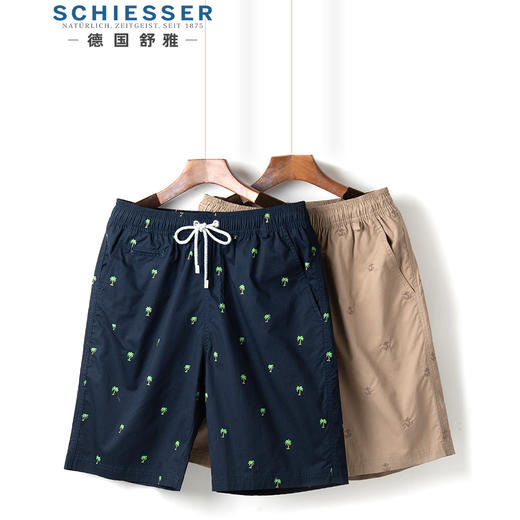 舒雅睡裤男夏季 纯棉男士五分裤梭织印花家居中裤沙滩裤39/17279P 商品图0