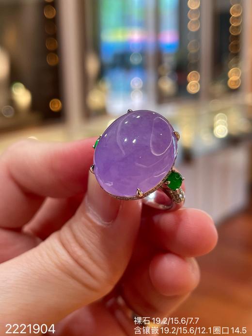 2221904，紫蛋面戒指。具体价格微信咨询 商品图8