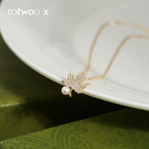 totwoo x枫叶子珍珠项链 s925银轻奢优雅时尚精致大气礼物送女友闺蜜锁骨链送男友女友 商品图4