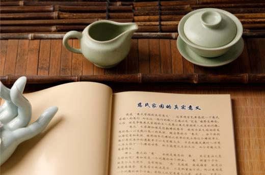 慈氏家园笔记本 商品图6