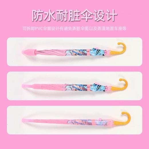 抖音同款儿童自动黑胶防紫外线轻便晴雨伞防水套男女学生卡通公主长柄雨伞 商品图8