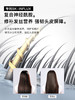 如薇净透控油洗发水护发素rnw洗发水控油蓬松去屑止痒官方旗舰氨基酸柔顺改善毛躁洗头露膏 商品缩略图1