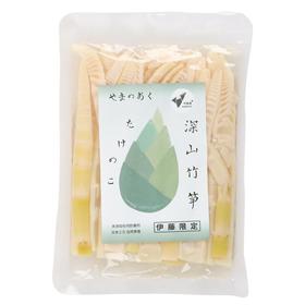 深山竹笋条 约200g/袋