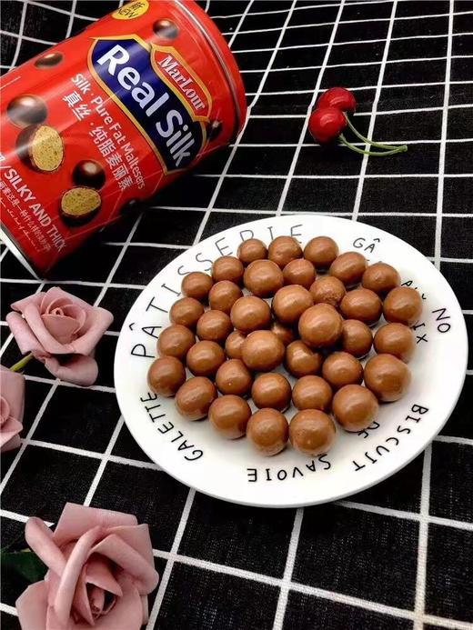 麦丽素一桶（拼团) 商品图1