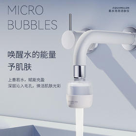 水质不合格！使用多贵的护肤品都是白搭~