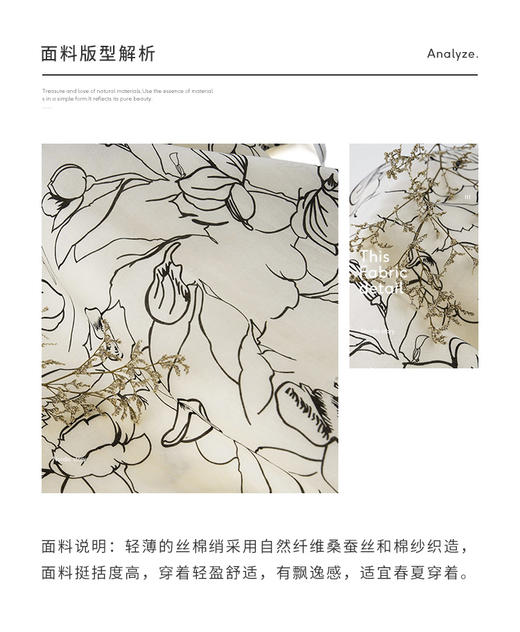 EIN言学院风蝴蝶结衬衫式连衣裙ED0403121 商品图6