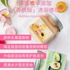 泰国 美丽蓓菲 海盐身体磨砂膏系列 商品缩略图1