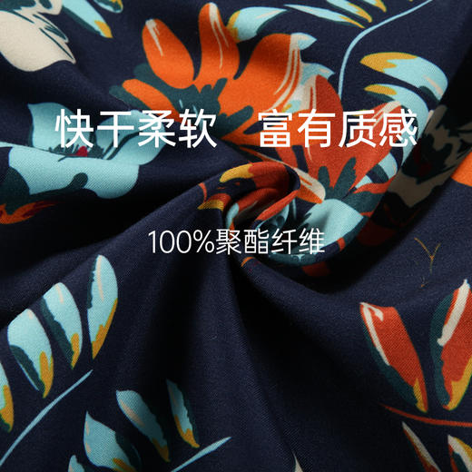 舒雅新款沙滩裤速干宽松印花家居梭织布中裤39/19932P 商品图3