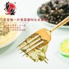 华盛干紫菜50g 商品缩略图3