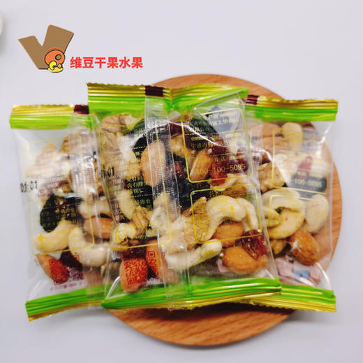 维豆干果富华林 多彩坚果仁 混合坚果仁每日坚果500g小包装 商品图0