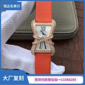 V6卡地亚CARTIER LIBRE系列WJ306014腕表，女士手表，石英机芯，密底，尺寸38.7x26mm