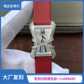 V6卡地亚CARTIER LIBRE系列WJ306014腕表，女士手表，石英机芯，密底，尺寸38.7x26mm