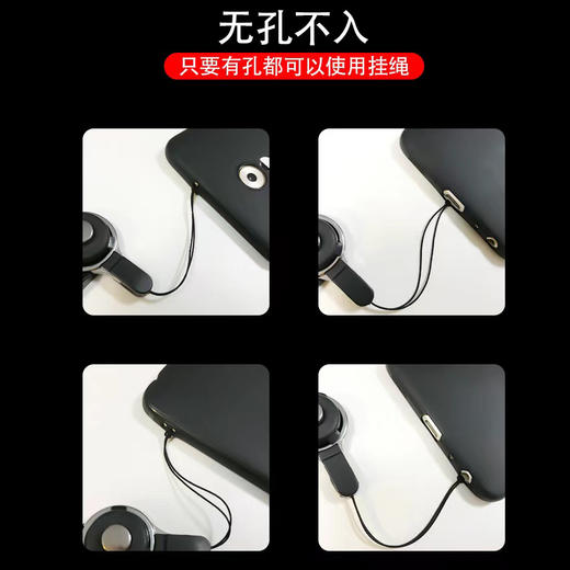 腕带挂绳手腕挂绳时尚潮流混图 商品图2