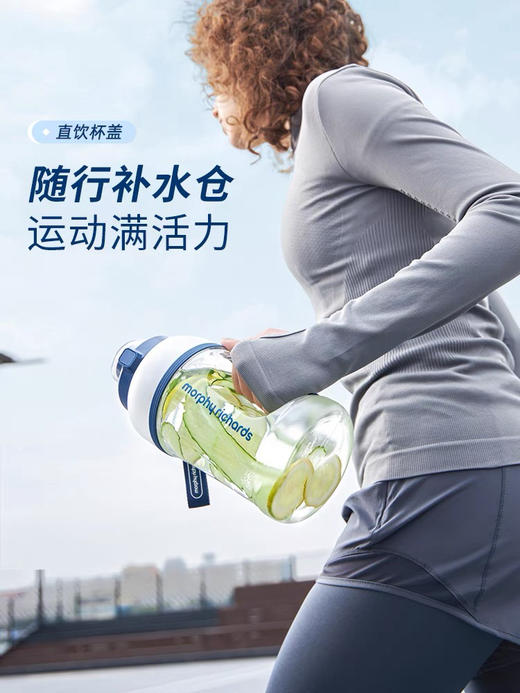 摩飞榨汁桶家用小型便携式果汁杯充电户外大容量运动榨汁机小胖吨 商品图2