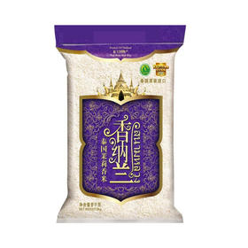 香纳兰泰国茉莉香米25kg