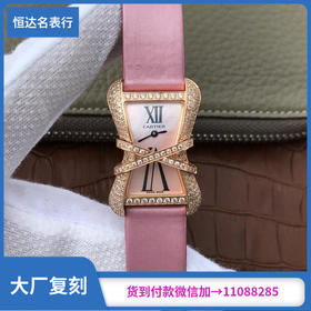 V6卡地亚CARTIER LIBRE系列WJ306014腕表，石英机芯，女士手表，尺寸38.7x26mm